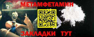 шишки Изобильный