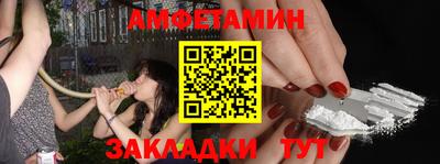 круглые Ипатово
