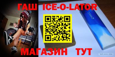 ECSTASY Азнакаево