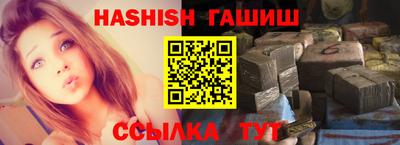 ECSTASY Азнакаево