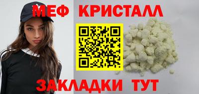 ECSTASY Азнакаево