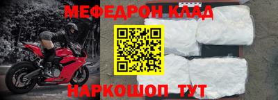 круглые Ипатово