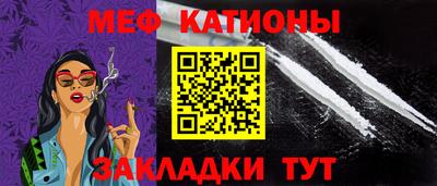 круглые Ипатово
