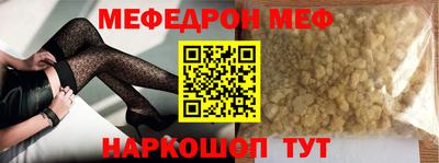 дживик Абакан