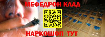 круглые Ипатово